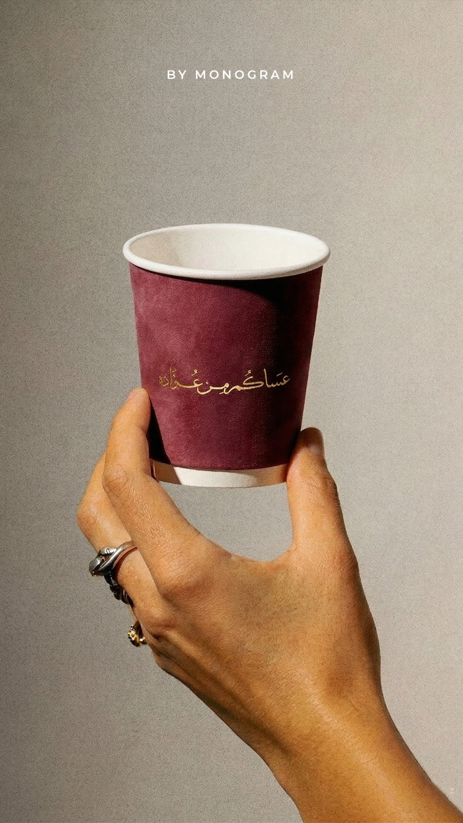EID VELVET PAPER CUPS