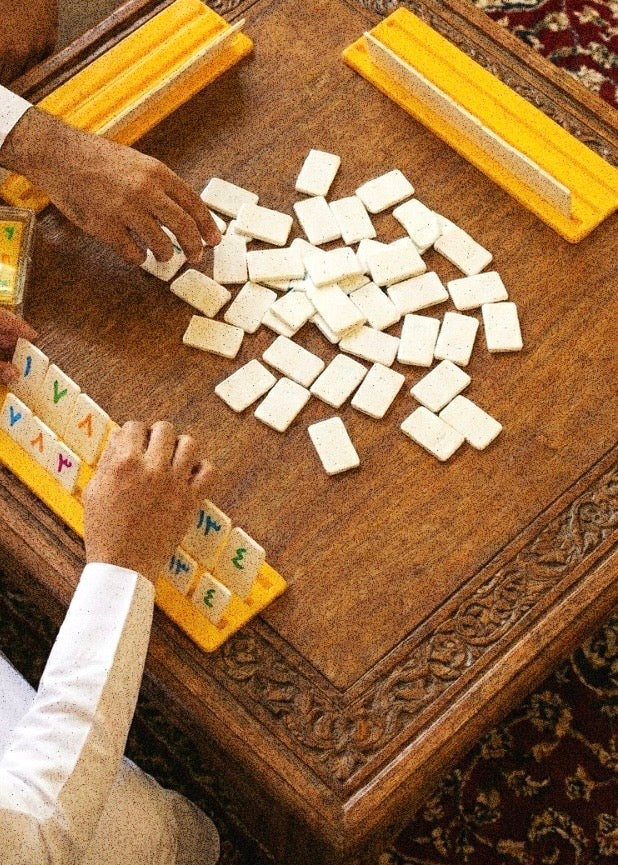 Arabic Rummikub Game