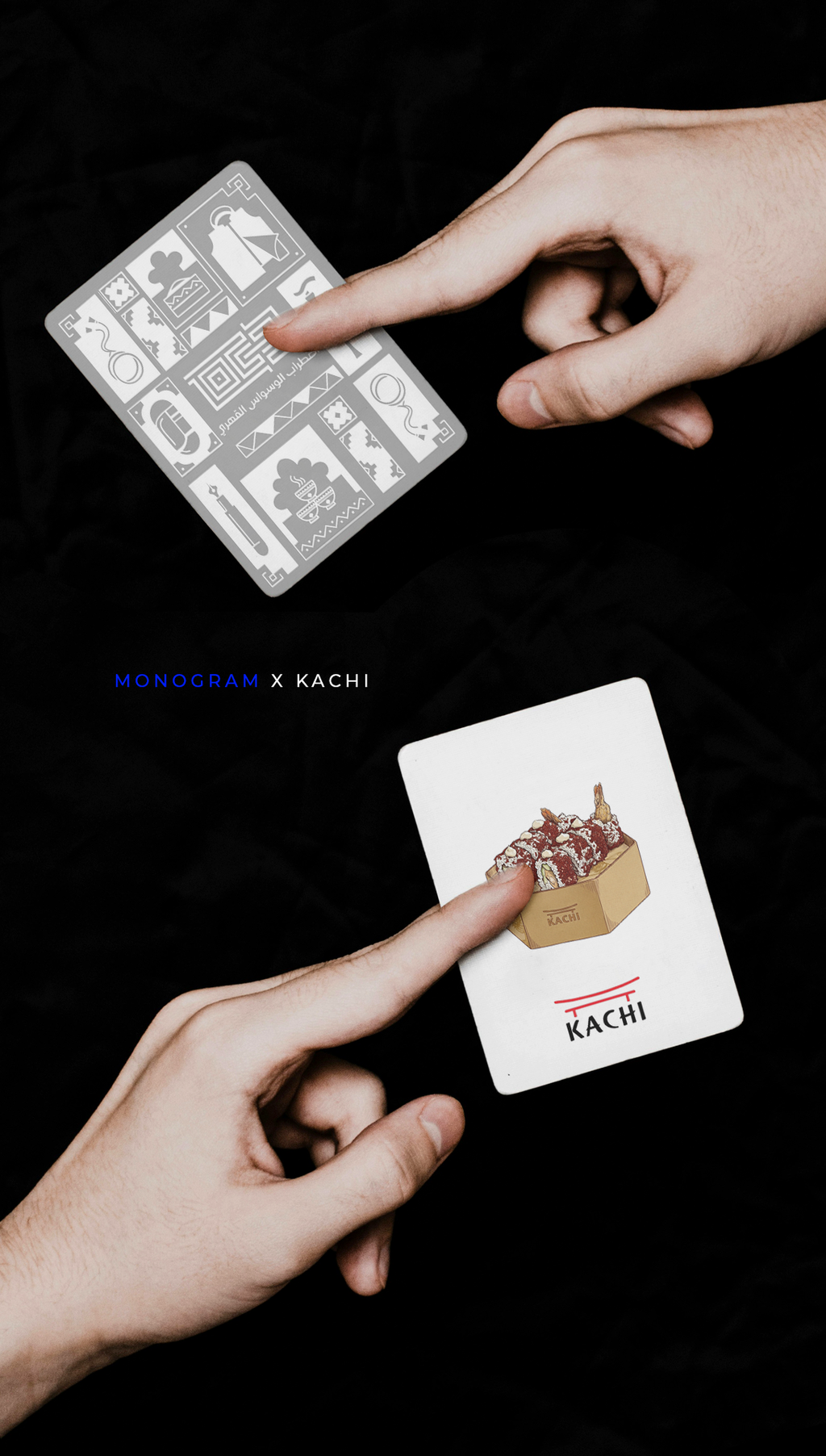 OCD GAME BRANDS EDITION لعبة اضطراب الوسواس القهري