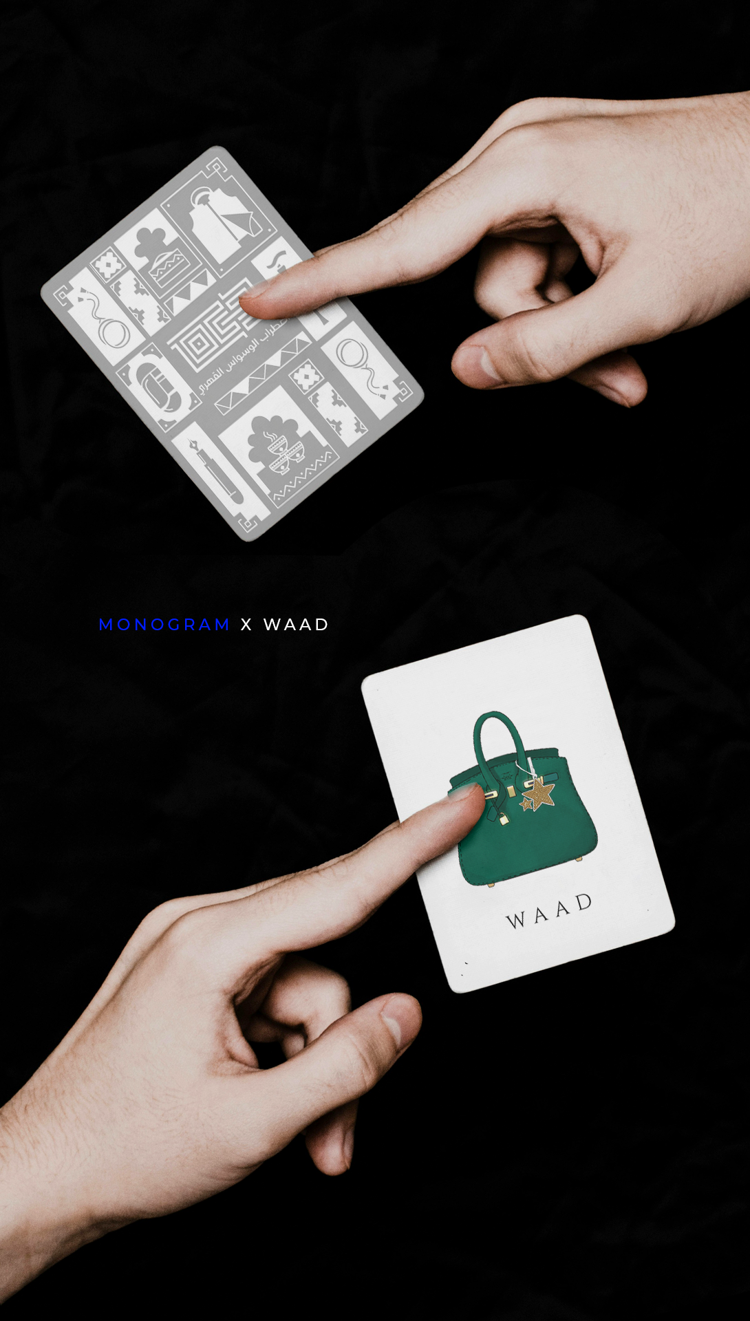 OCD GAME BRANDS EDITION لعبة اضطراب الوسواس القهري