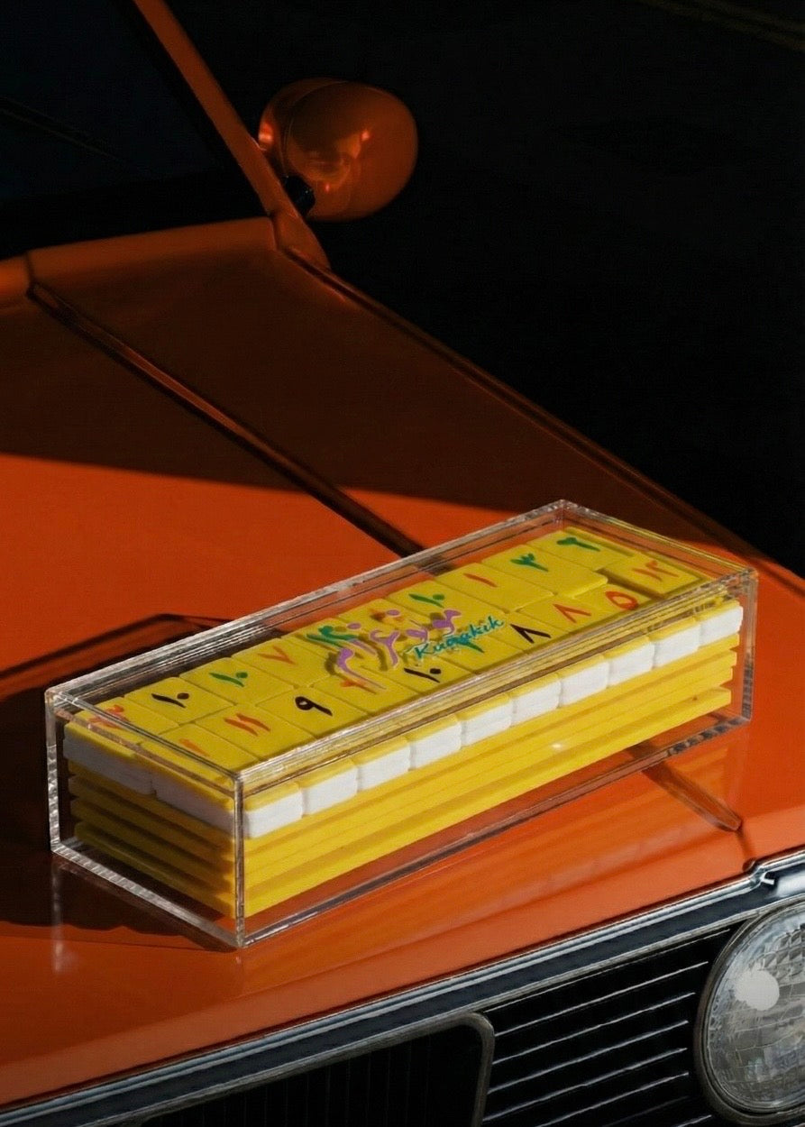 Arabic Rummikub Game