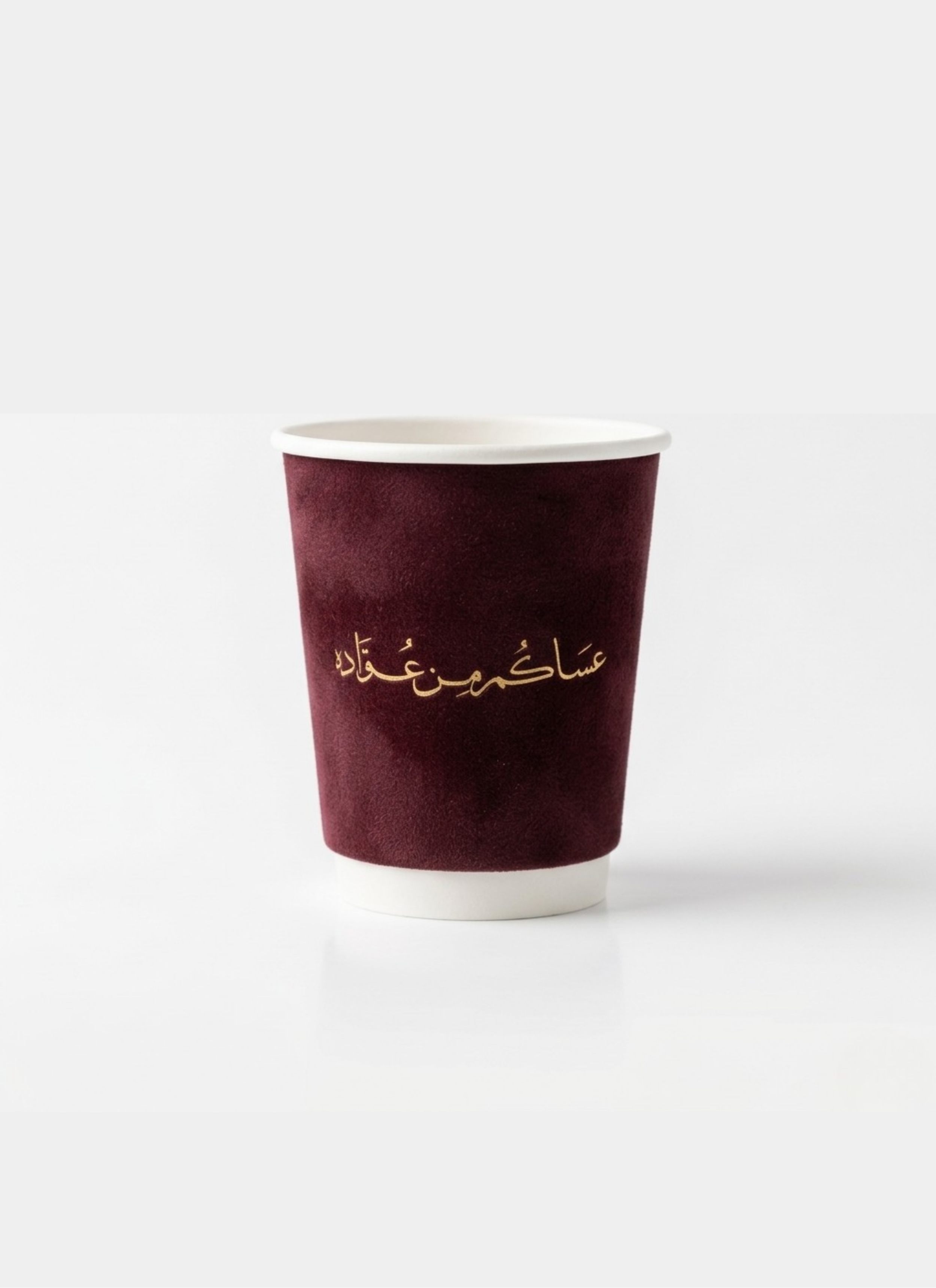 EID VELVET PAPER CUPS
