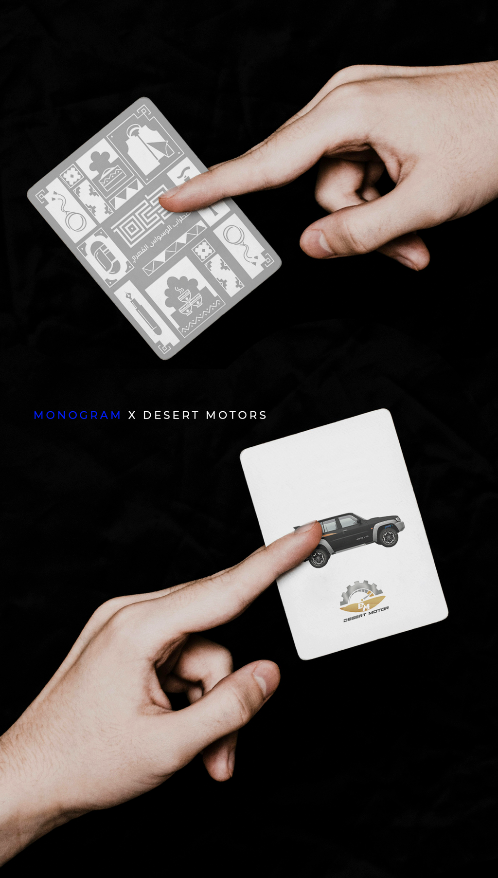 OCD GAME BRANDS EDITION لعبة اضطراب الوسواس القهري