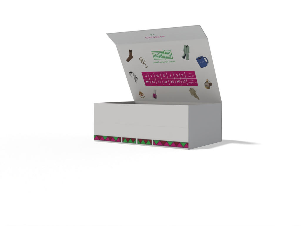 OCD GAME لعبة اضطراب الوسواس القهري