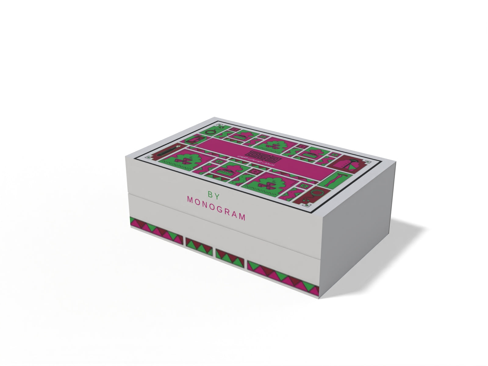 OCD GAME لعبة اضطراب الوسواس القهري